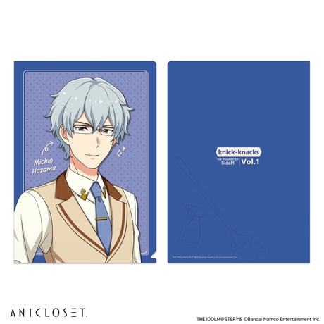 アイドルマスター SideM knick-knacks Vol.1 A5クリアファイルセット（全12種）