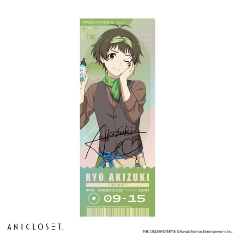 アイドルマスター SideM knick-knacks Vol.2 ホログラム風チケットカード（ホログラム仕様・全12種）