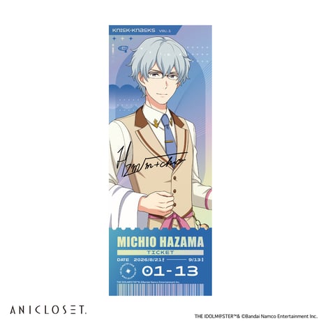 アイドルマスター SideM knick-knacks Vol.1 ホログラム風チケットカード（ホログラム仕様・全12種）