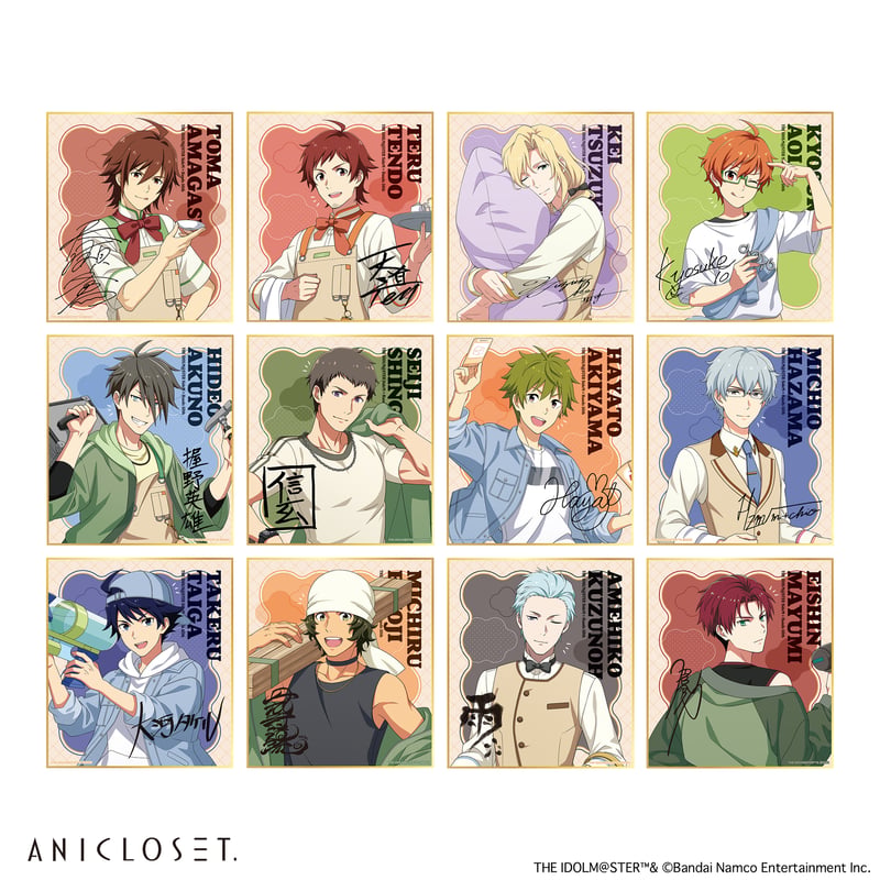 アイドルマスター SideM knick-knacks Vol.1 色紙（全12種） | AN
