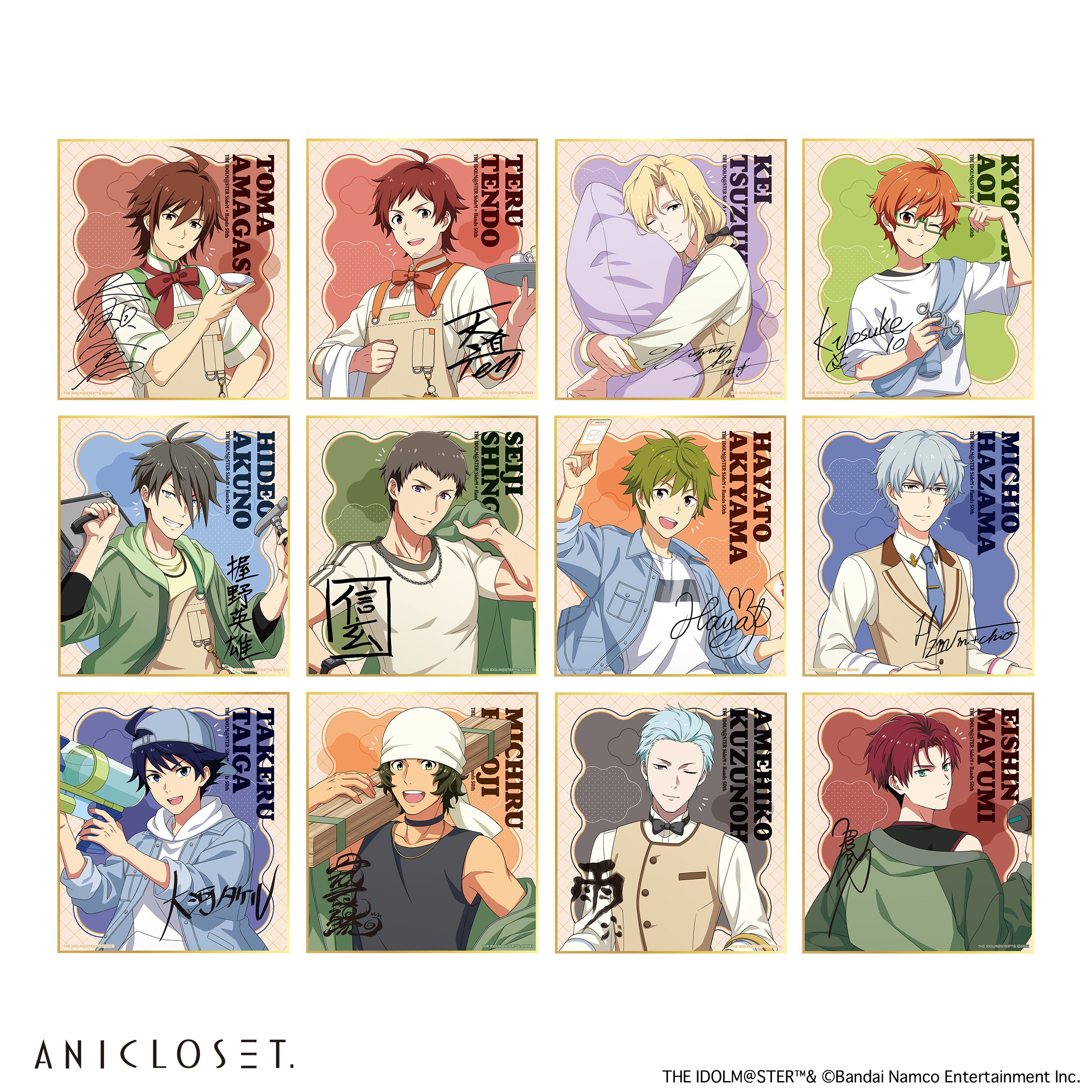 アイドルマスター SideM knick-knacks Vol.1 色紙（全12種） | AN
