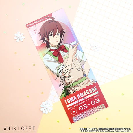 アイドルマスター SideM knick-knacks Vol.1 ホログラム風チケットカード（ホログラム仕様・全12種）