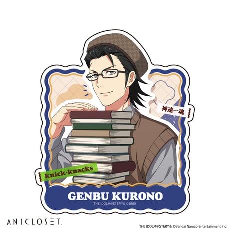 アイドルマスター SideM knick-knacks Vol.2 ステッカー（全12種）