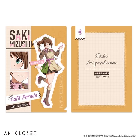 アイドルマスター SideM knick-knacks Vol.2 A5クリアファイルセット（全12種）