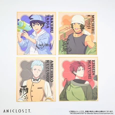 アイドルマスター SideM knick-knacks Vol.1 色紙（全12種）