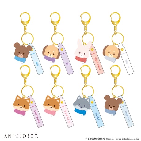 アイドルマスター SideM knick-knacks Vol.2 マスコットキーホルダー（全8種）