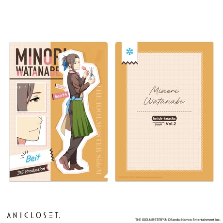 アイドルマスター SideM knick-knacks Vol.2 A5クリアファイルセット（全12種）