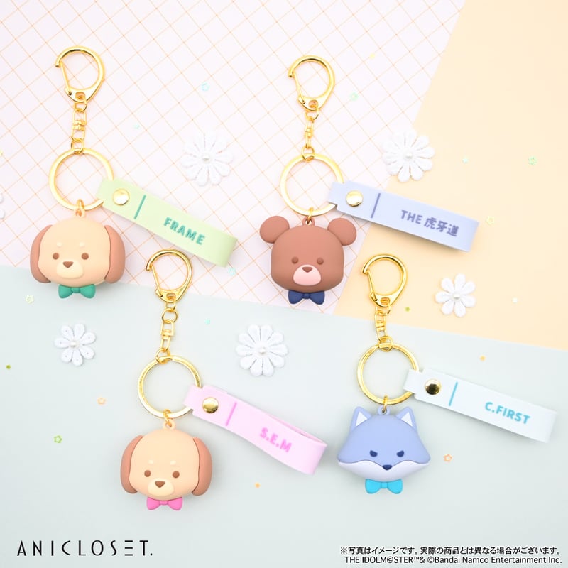 アイドルマスター SideM knick-knacks Vol.1 マスコットキーホルダー