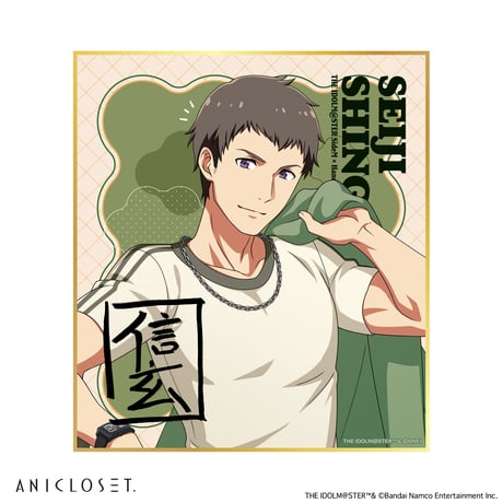 アイドルマスター SideM knick-knacks Vol.1 色紙（全12種）