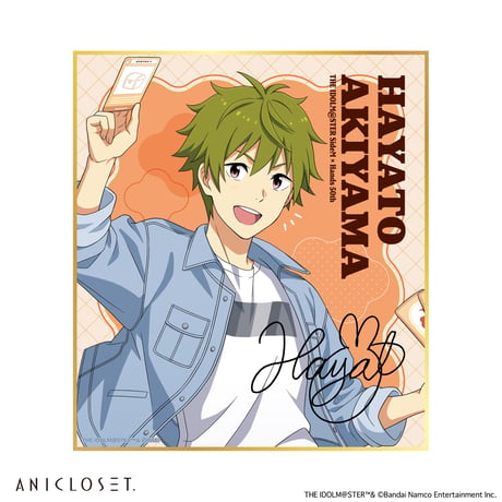 アイドルマスター SideM knick-knacks Vol.1 色紙（全12種）