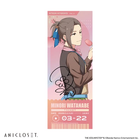 アイドルマスター SideM knick-knacks Vol.2 ホログラム風チケットカード（ホログラム仕様・全12種）
