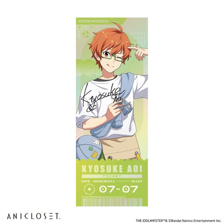 アイドルマスター SideM knick-knacks Vol.1 ホログラム風チケットカード（ホログラム仕様・全12種）