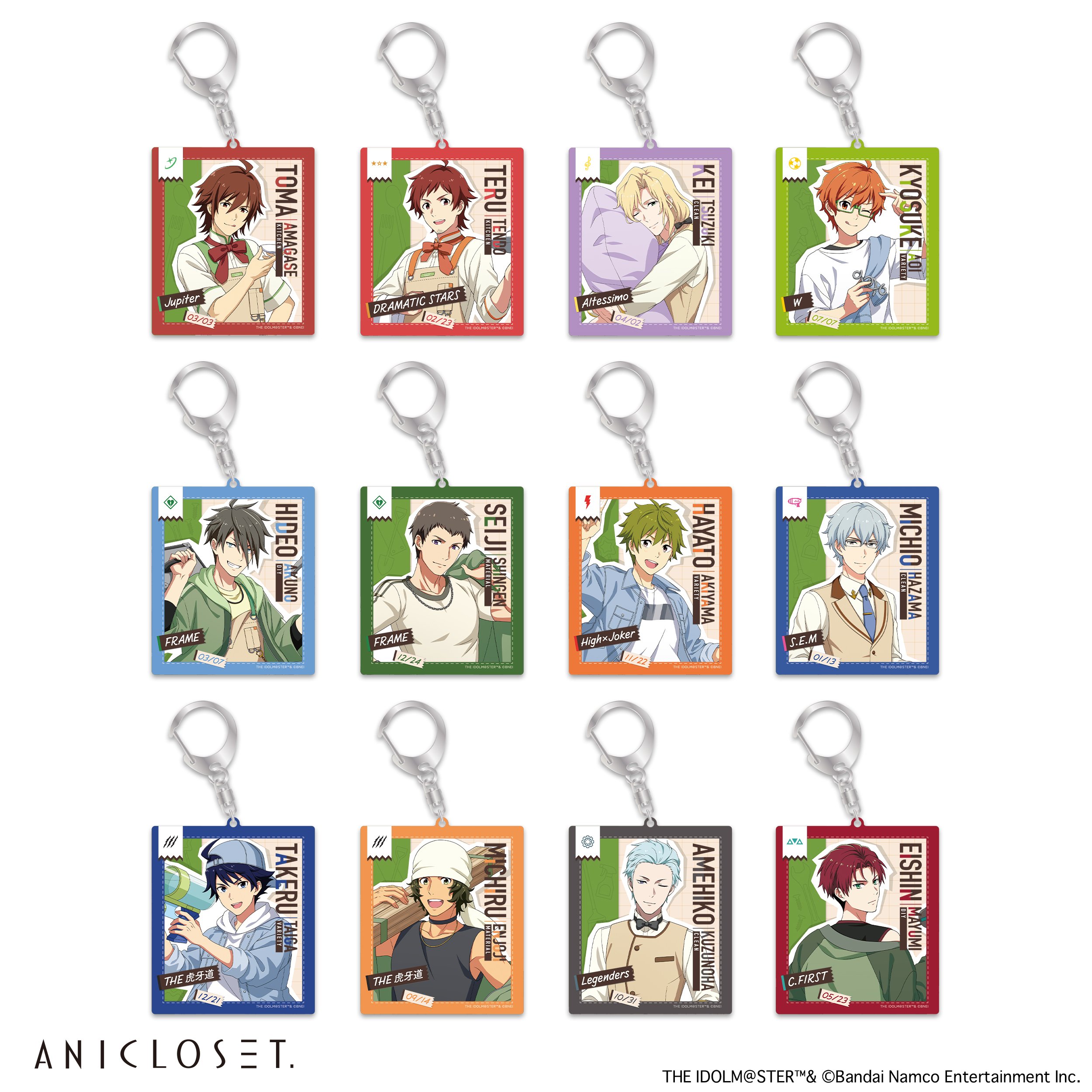 アイドルマスター SideM knick-knacks Vol.1 スライド式アクリル