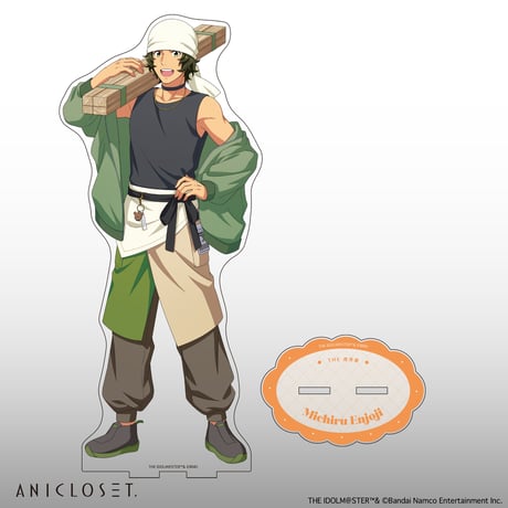 アイドルマスター SideM knick-knacks Vol.1 BIGアクリルスタンド（全12種）
