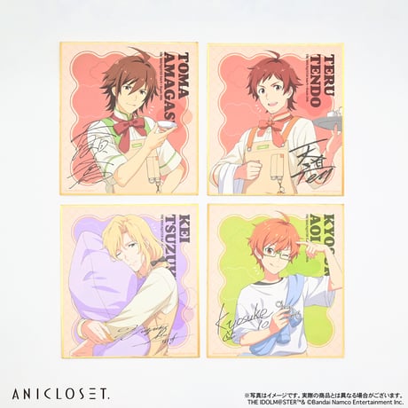 アイドルマスター SideM knick-knacks Vol.1 色紙（全12種）