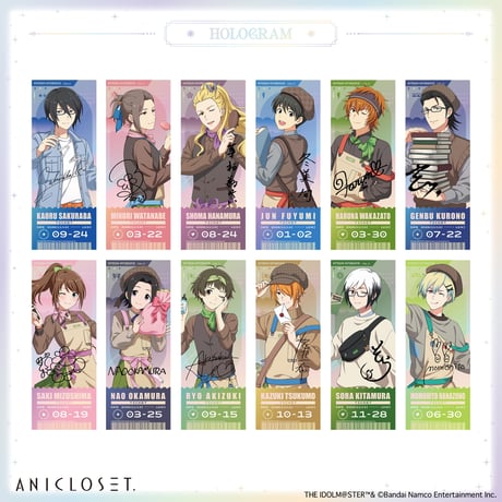 アイドルマスター SideM knick-knacks Vol.2 ホログラム風チケットカード（ホログラム仕様・全12種）