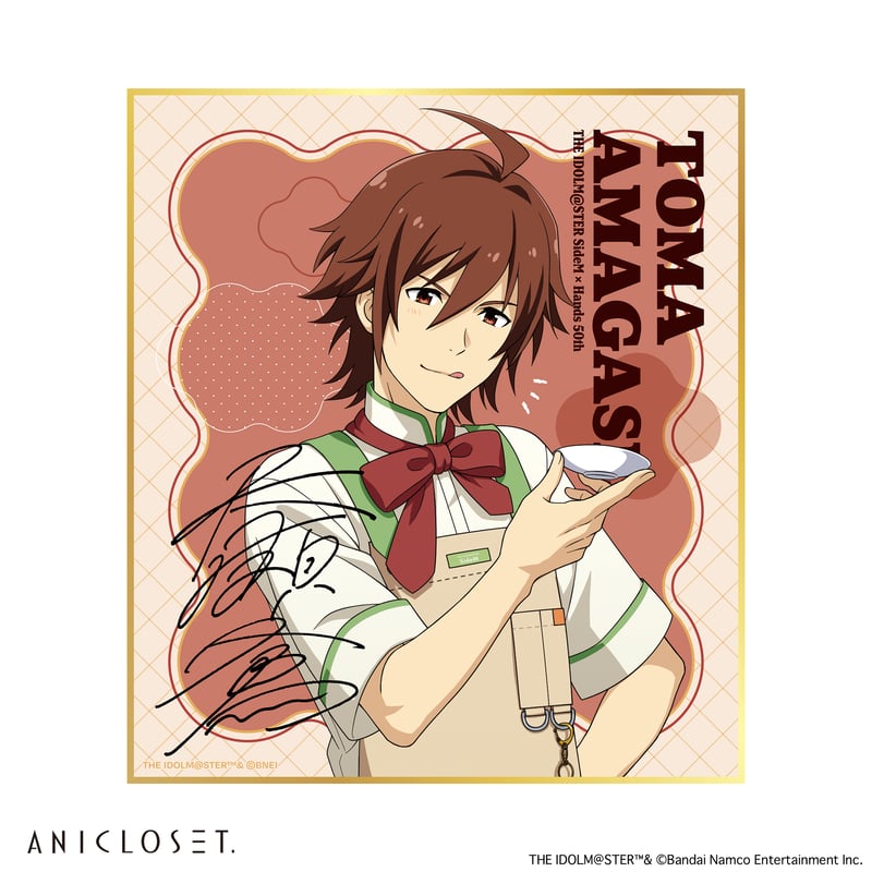 アイドルマスター SideM knick-knacks Vol.1 色紙（全12種） | AN