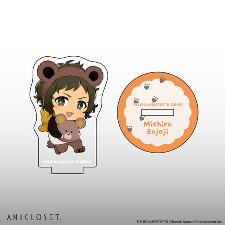 アイドルマスター SideM knick-knacks Vol.1 ミニキャラアクリルスタンドB（全12種）