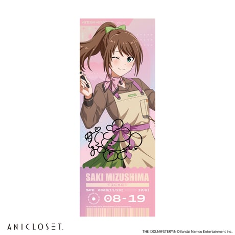 アイドルマスター SideM knick-knacks Vol.2 ホログラム風チケットカード（ホログラム仕様・全12種）