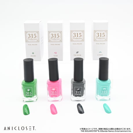 アイドルマスター SideM knick-knacks Vol.1 NAIL POLISH （全8種）