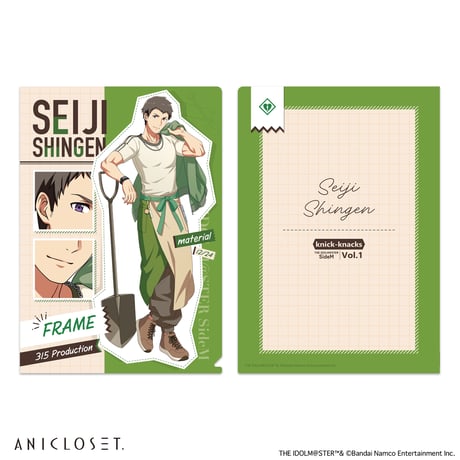 アイドルマスター SideM knick-knacks Vol.1 A5クリアファイルセット（全12種）