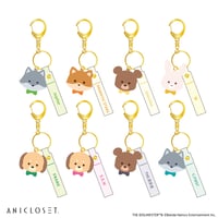 アイドルマスター SideM knick-knacks Vol.1 マスコットキーホルダー（全8種）