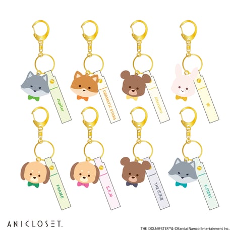 アイドルマスター SideM knick-knacks Vol.1 マスコットキーホルダー（全8種）