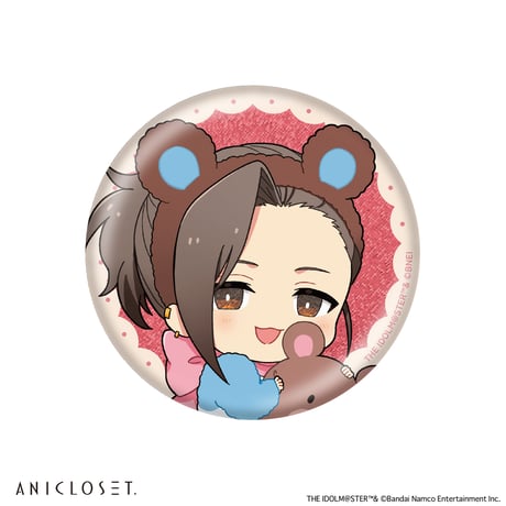 アイドルマスター SideM knick-knacks Vol.2 ホログラムミニキャラ缶バッジB（ホログラム仕様・全12種）