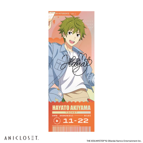 アイドルマスター SideM knick-knacks Vol.1 ホログラム風チケットカード（ホログラム仕様・全12種）