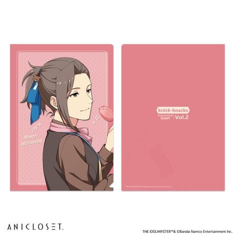 アイドルマスター SideM knick-knacks Vol.2 A5クリアファイルセット（全12種）