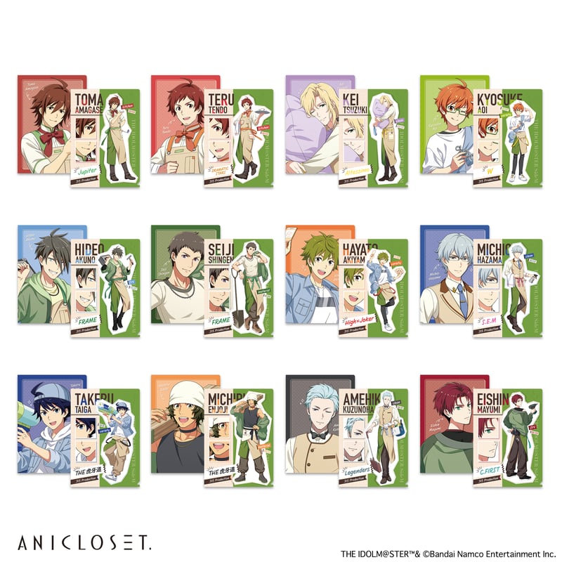 ⭕６種セット　アイドルマスター　SideM　　　クリアファイル アイドルマスター SideM knick-knacks Vol.1 A5クリアファイルセット（