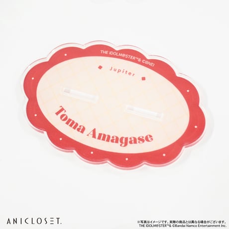 アイドルマスター SideM knick-knacks Vol.1 BIGアクリルスタンド（全12種）