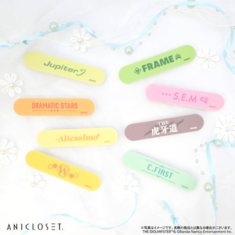 アイドルマスター SideM knick-knacks Vol.1 NAIL POLISH （全8種）