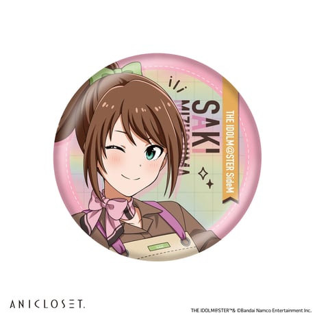 アイドルマスター SideM knick-knacks Vol.2 ホログラム缶バッジ （ホログラム仕様・全12種）
