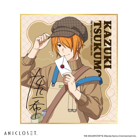 アイドルマスター SideM knick-knacks Vol.2 色紙（全12種）