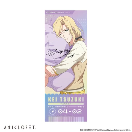 アイドルマスター SideM knick-knacks Vol.1 ホログラム風チケットカード（ホログラム仕様・全12種）