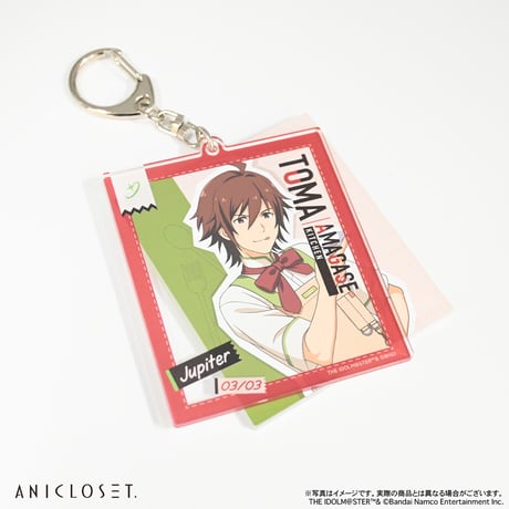 アイドルマスター SideM knick-knacks Vol.1 スライド式アクリルキーホルダー（全12種）