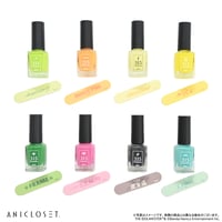 アイドルマスター SideM knick-knacks Vol.1 NAIL POLISH （全8種）