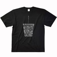 本日のコーヒー T 2026 Summer / Organic Cotton / Black / Base