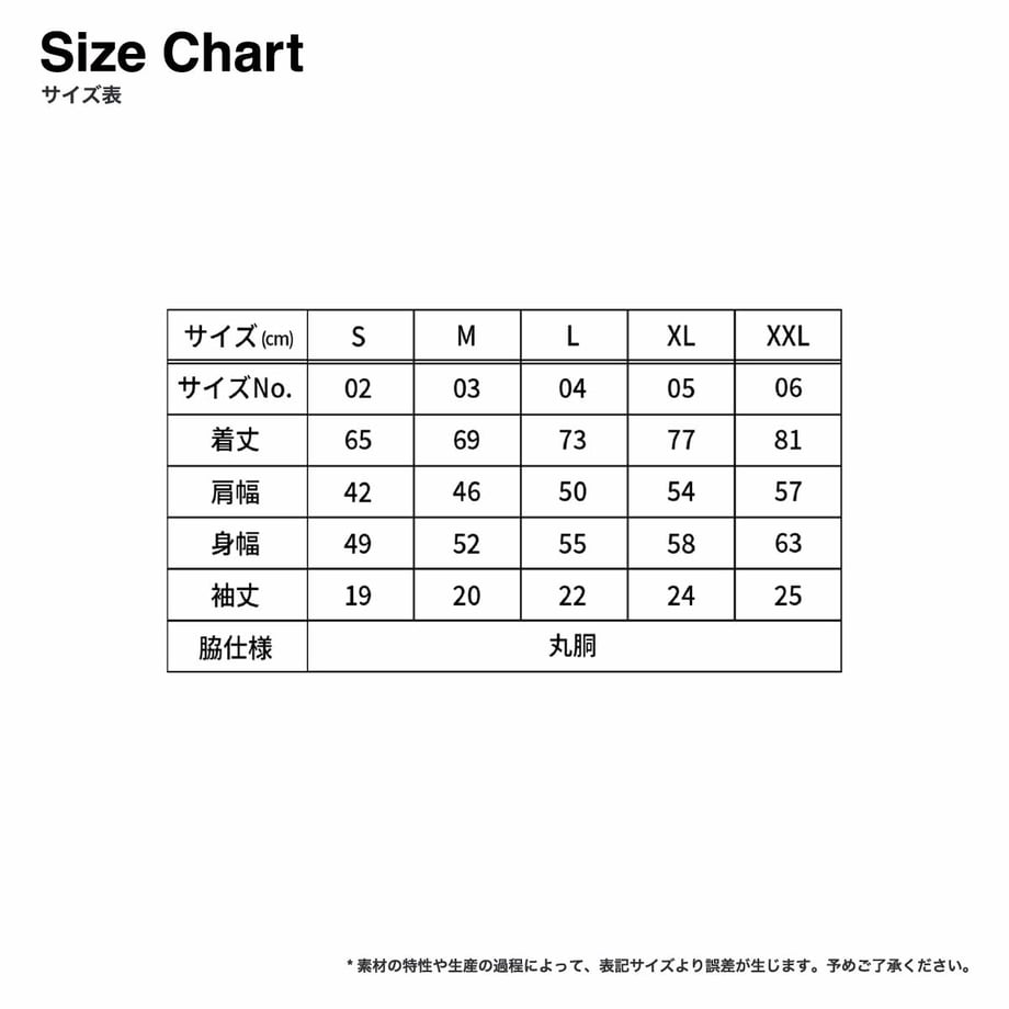 6a696ff875fe891719e41c41