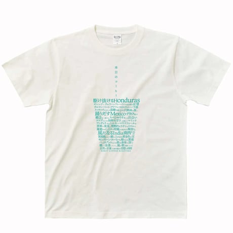 本日のコーヒー T 2026 Summer / Organic Cotton / White / Aqua