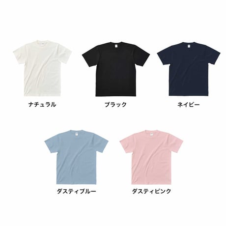 本日のコーヒー T 2026 Summer / Organic Cotton / White / Aqua