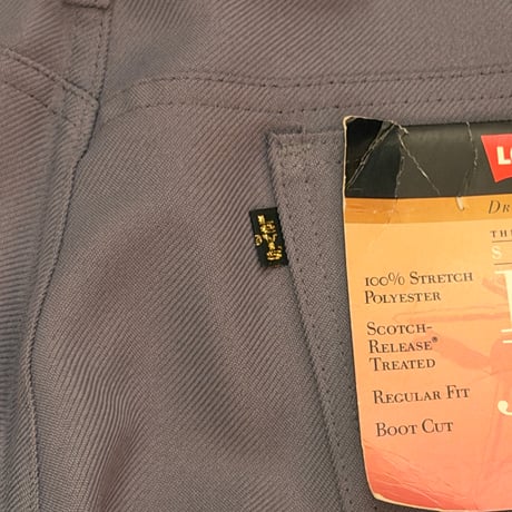 DEAD STOCK 1980s LEVI'S 517 STARPREST MADE IN USA
