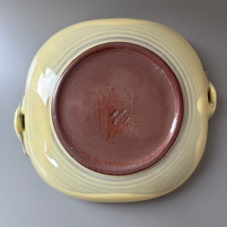 1950's ARABIA Leaf Handle Bowl