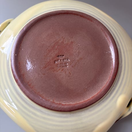 1950's ARABIA Leaf Handle Bowl