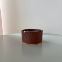 ▲ARABIA Finland Annikki Hovisaari Bowl