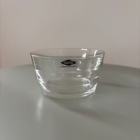 Kaj Franck Nuutajarvi "Prisma"  Glass Bowl❶