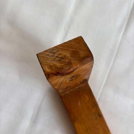 ALVAR AALTO artek War Leg❶