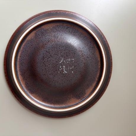ARABIA Ulla Procope "Ruska" Cup&saucer❷