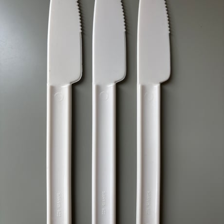 Sarvis Finland Kaj Franck Knife 3p set